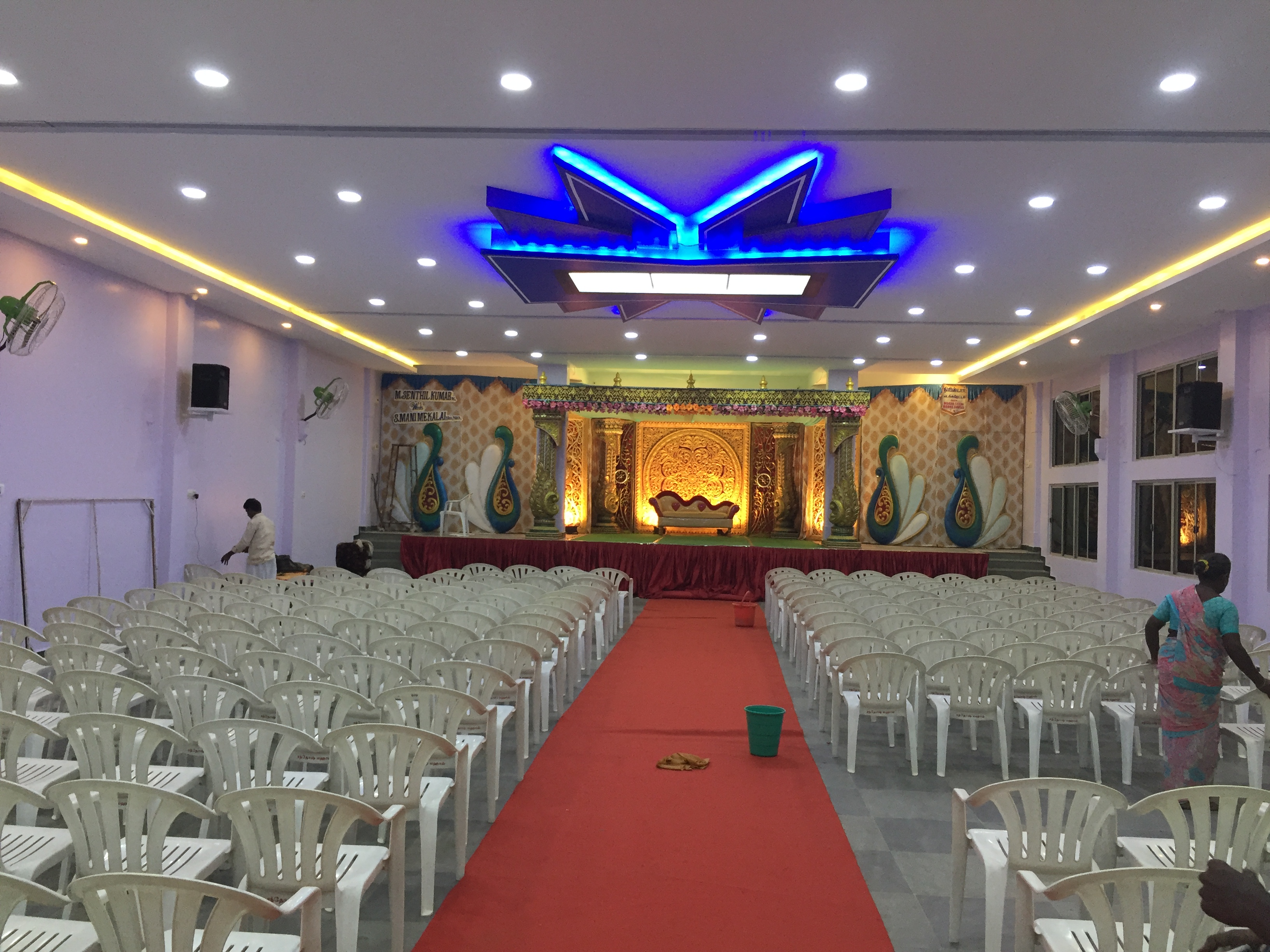 marriage hall in trichy