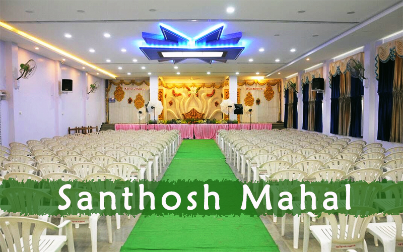 marriage hall in trichy