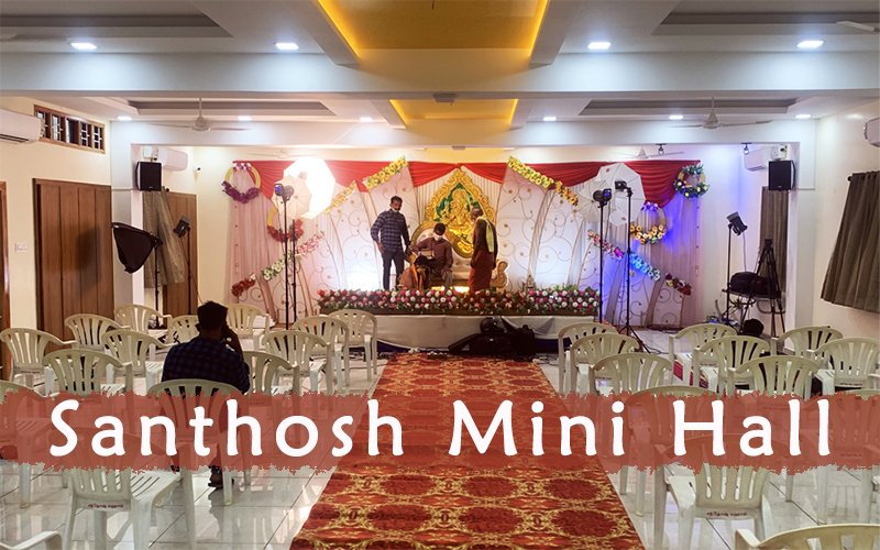 marriage hall in trichy